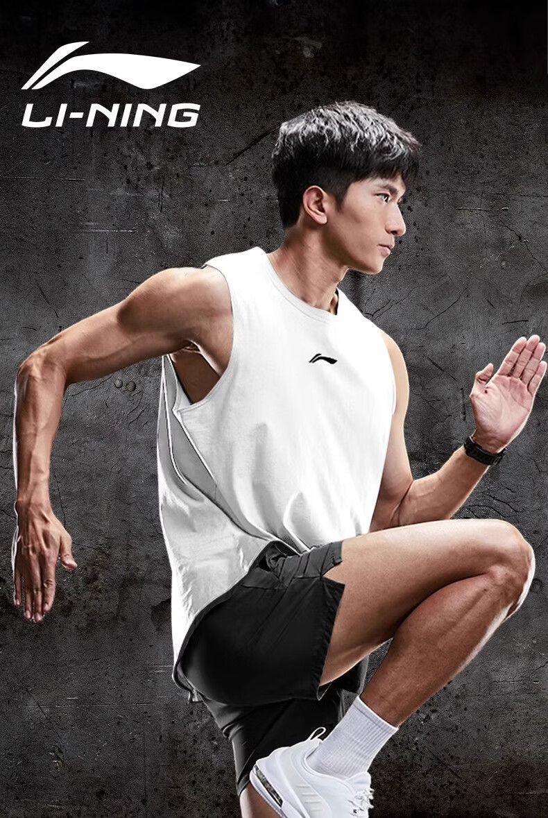 Li-Ning Sports Set, 2026 New Style Men's Quick-Dry Sports Vest And Shorts, Summer Running Basketball Fitness Two-Piece Set 1