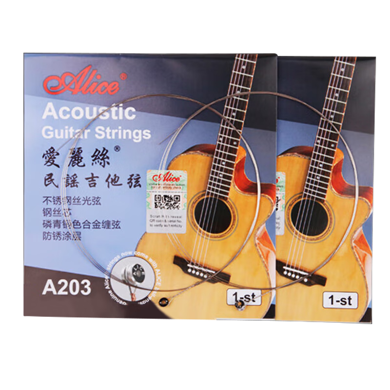 ALICE Guitar Strings Folk Acoustic Guitar Wooden Guitar Specialized Strings Guitar 1st String 2-Pack 011 Ultra-Light Guitar Accessories