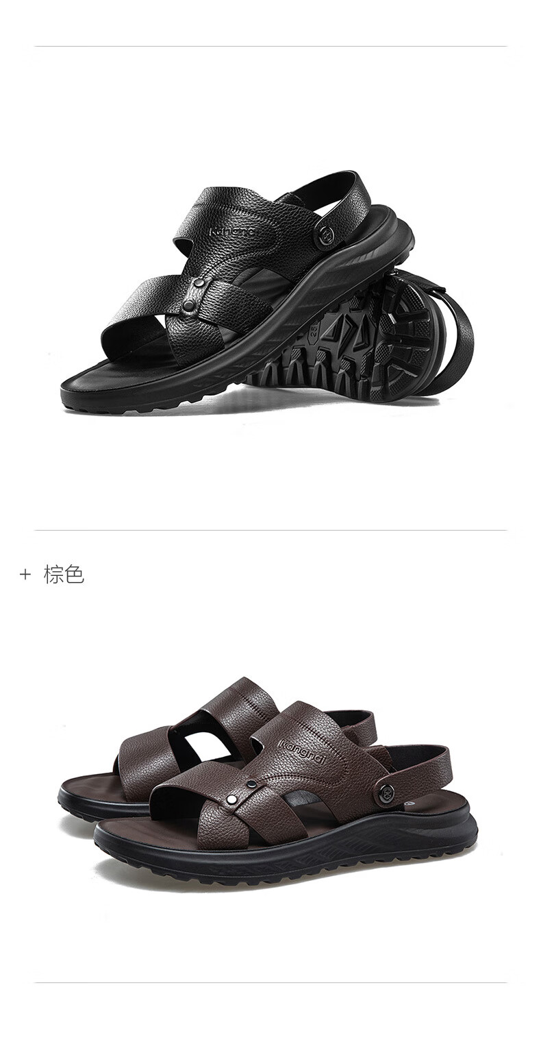 Connie Men's Summer Casual Genuine Leather Cowhide Dual-Wear Soft Breathable Odor-Resistant Beach Sandals Black Size 38 14