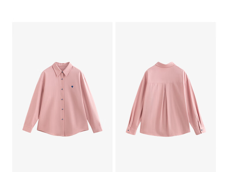 Chuyua Heart Embroidery Shirt Women 2025 Autumn New Simple Versatile Solid Color Pure Cotton Blouse White S 28