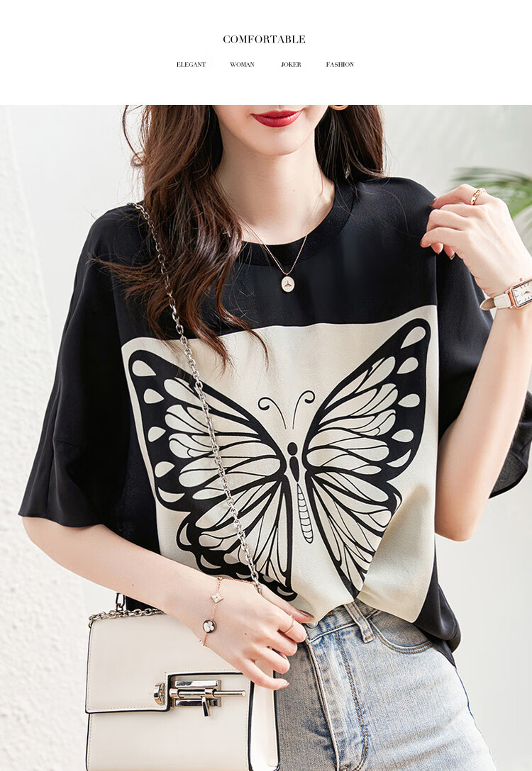 Dme Short-Sleeve Shirt, Black Silk Blouse for Women, Summer Mulberry Silk Printed Loose Round Neck Shirt, Stylish And Niche Desig 10