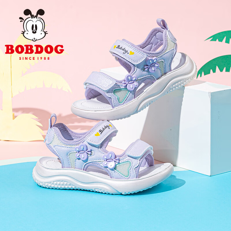BOBDOG Children's Shoes, Summer Girls' Casual Lightweight Sandals, Fashionable Princess Shoes, 105552101, Cherry Blossom Pink And Purple, Size 30