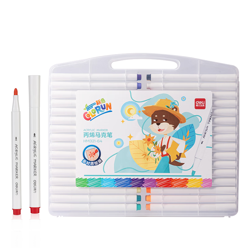 Deli 64-Color Children's Student Water-Based PP Box Triangular Acrylic Marker Waterproof Hand-Painted Gouache Fluorescent Marker Tree Graffiti HM321-64 Children's Day Gift