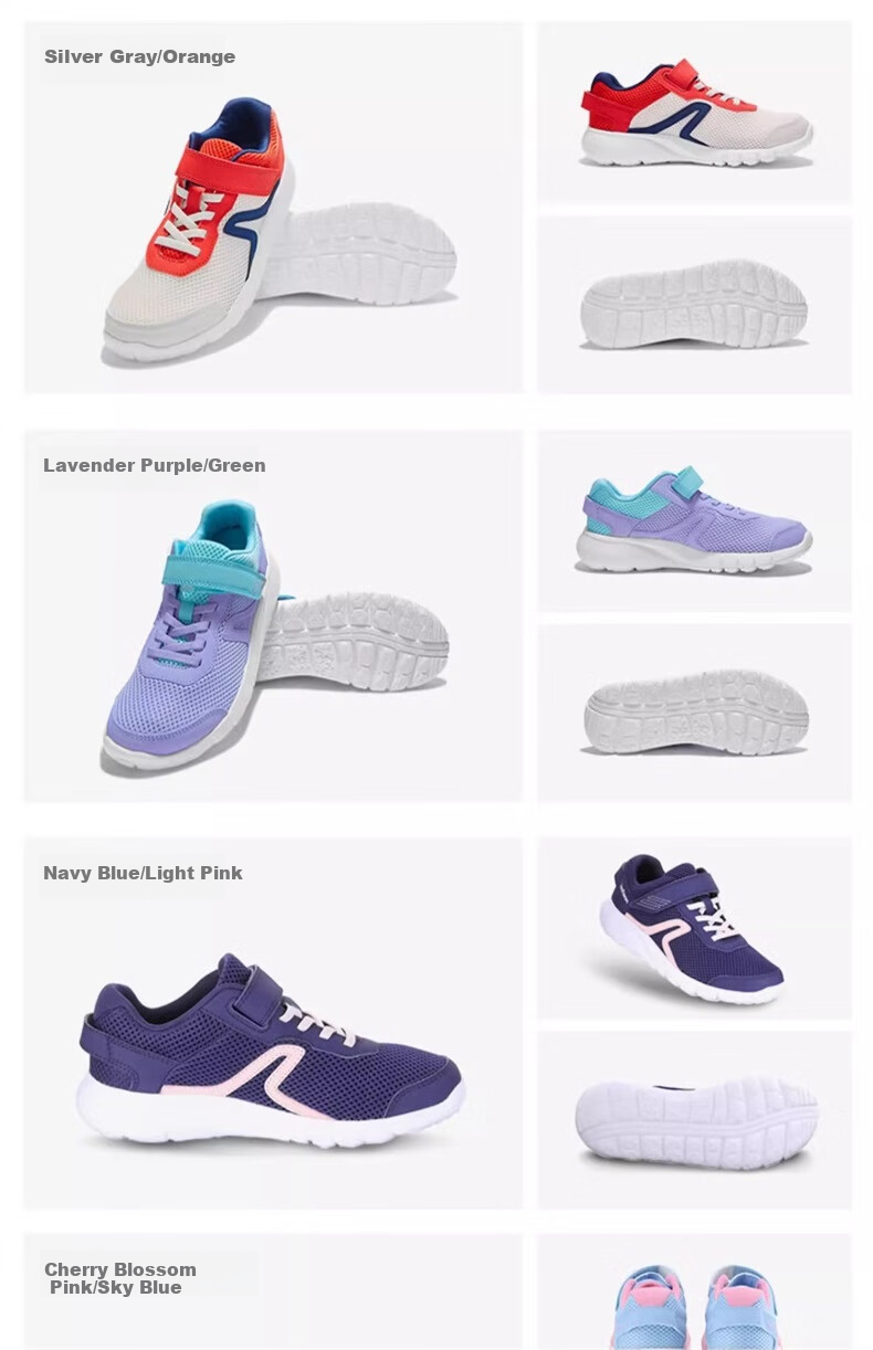 DECATHLON Children's Sports Shoes, New And Old Styles Randomly Sent, Feel Deep Sea Blue/green, 35-4249043 6