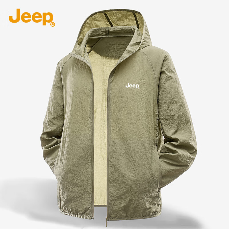 JEEP [UPF50+] Sun Protection Jacket for Men, Summer Ice Silk Breathable Quick-Dry Coat, Men's Clothing 1899, Army Green, 2XL