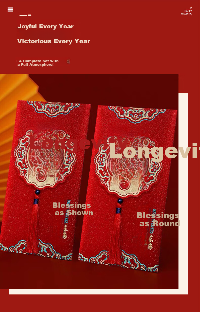 Mengqiao Ten Thousand Yuan Red Envelope Large Size, 2 Pieces, for Elderly's Longevity Celebration And Birthday Gift Money Envelope, Festive Red Packet, Auspicious Longevity Style Gift 4