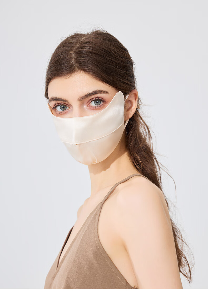 FANCET Women's Summer Silk Face Mask Mulberry Silk Sun Protection Eye Cover UV Protection Lightweight Breathable Skincare Face Bikini 10