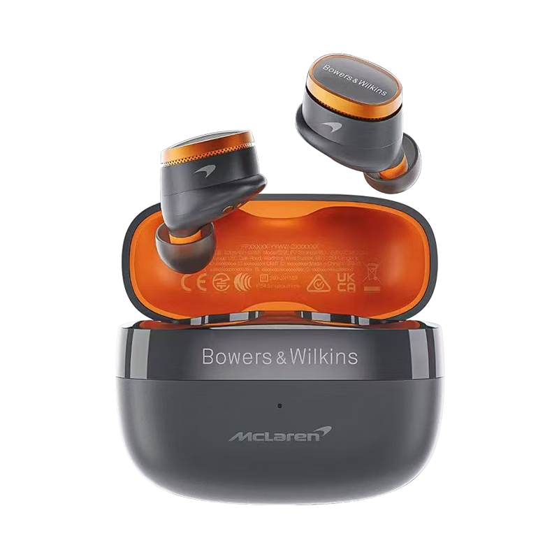 Baohuaweijian Pi8 McLaren Limited Edition [Renewal Subsidy] Earphones, Active Noise Cancellation True Wireless Noise-Cancelling Buds, B&W HiFi Music In-Ear Bluetooth Headphones, Compatible with Huawei And Apple