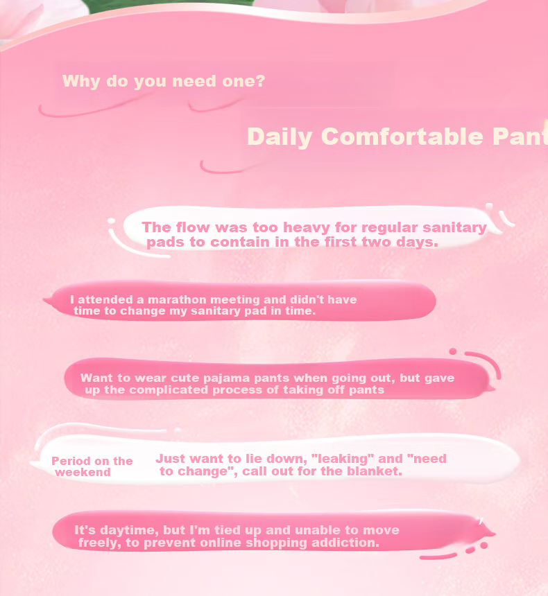 SPACE 7 Cute Breathable Antibacterial Comfort Pants, Daytime Panty-Style Sanitary Napkins, 4 Pieces [New National Standard Certified] 2