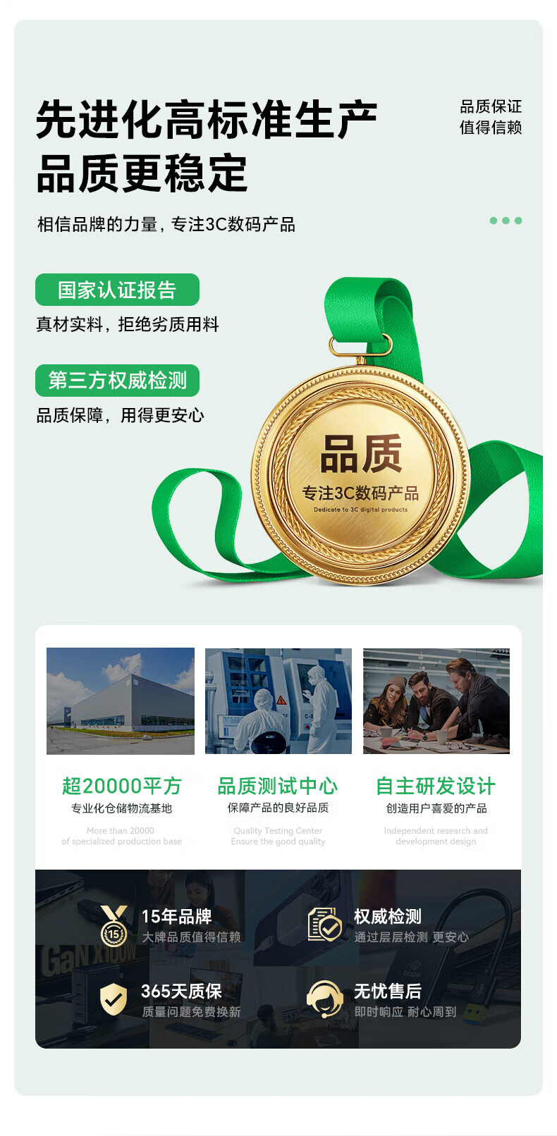BIAZE Type-C Data Cable, Dual-Ended PD60W Fast Charging, Ctoc Car Charger, Compatible with Apple IPhone 18 Pro Max 17/16/15, Huawei, Xiaomi Tablets 11