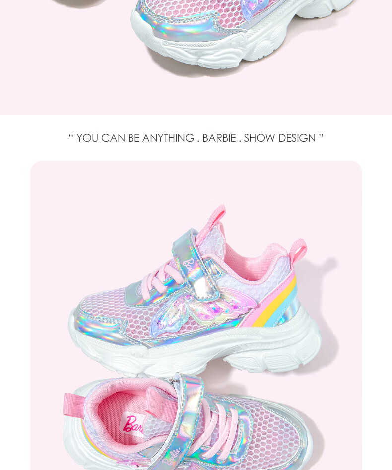 Barbie Girls' Spring And Autumn Princess Style Outdoor Running Shoes, Travel Student Dad Shoes Sneakers DA6707 Blue Size 30 9