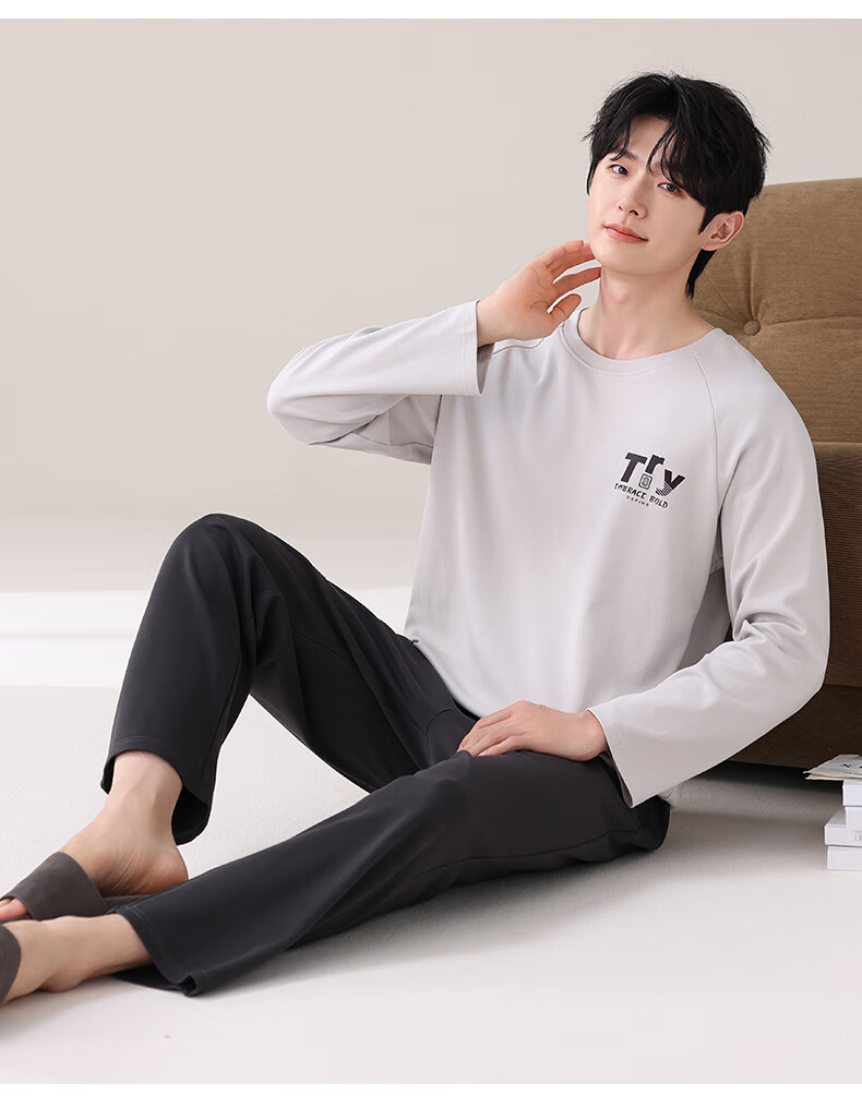 BOPRUIEY Men's Pajamas Spring And Summer 7A Antibacterial And Anti-Mite Cotton Long-Sleeve Long Pants Loose Simple Wearable Loungewear Set 14