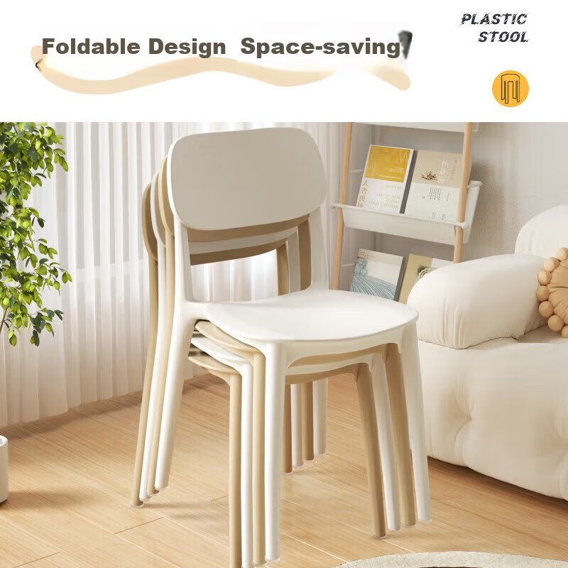 Quanpinwu Dining Chair Stool Plastic Chair Office Chair with Backrest, Leisure Chair, Desk Chair, Study Chair, Dressing Table Chair, Computer Chair