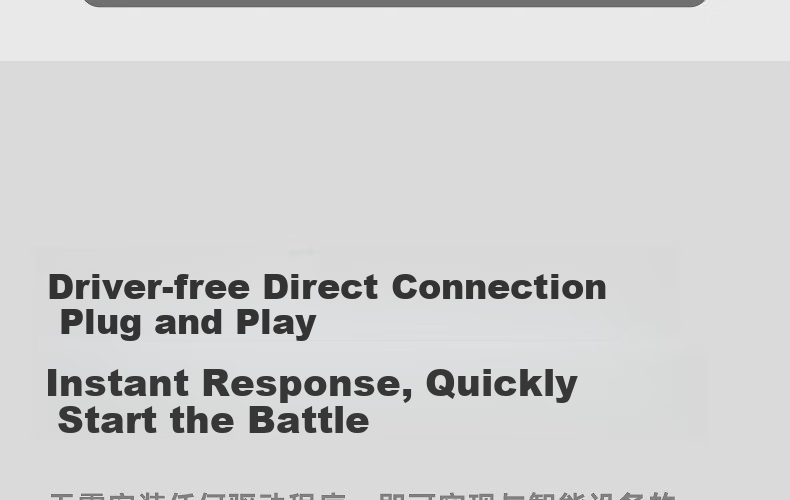 IKF Professional Gaming Headset Sound Card, External Game Sound Card, USB to 3.5mm Converter, Virtual 7.1 with Microphone, FPS Sound Effects, HiFi Driverless, Triangular, Valorant, PUBG, CSGO 25