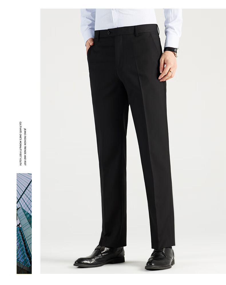 ROMON Wrinkle-Free Dress Pants for Men, Straight-Leg Stretchy, Spring And Autumn 2026, Middle-Aged And Young Business Workwear Style Professional Trousers, Gray, Size 38 10