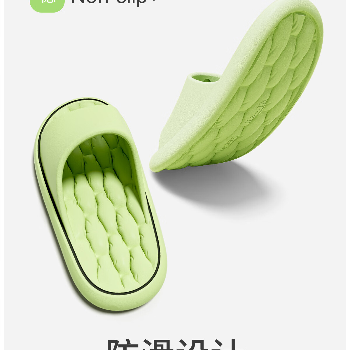 TZLDN Large Size Squishy Slippers for Men, Summer Bathroom Shower Non-Slip Home Quiet EVA Sandals 8