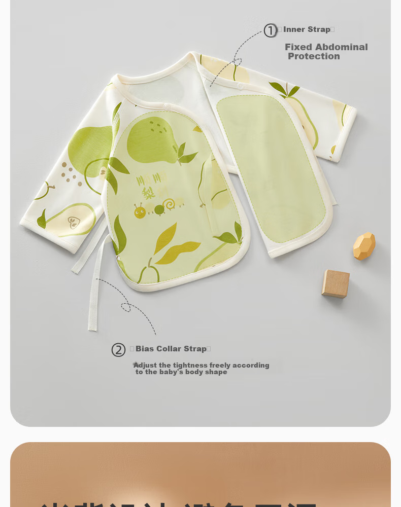 Shiyuejiejing Half-Back Shirt Baby Clothes Pure Cotton for Boys And Girls Newborn Spring Summer Top Four Seasons Monk Robe Class A 7