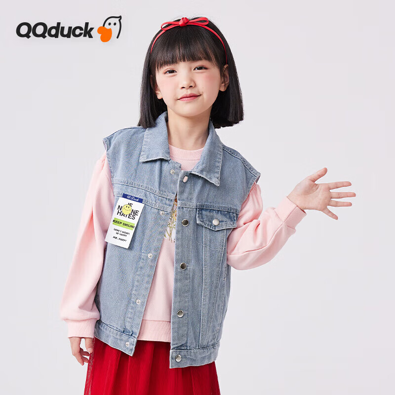 QQ DUCK Gi-01203022
