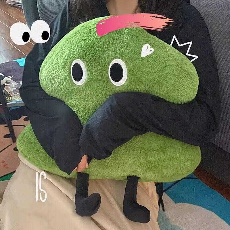Fan Ye Style Green Tree Plush Toy Pillow Sofa Cushion Gift Birthday Present for Girlfriend New Year Gift