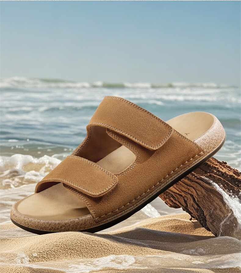 Eierkang Men's Comfortable Boken Style Summer Slippers Lightweight Flat Sandals 96687W Yellow Size 39 3