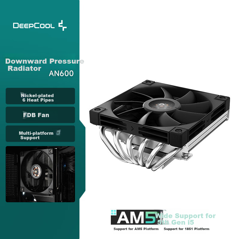 DEEPCOOL AN600 Bottom-Mounted CPU Air Cooler (6 Heat Pipes, Nickel-Plated Heat Pipes, 12cm FDB Fan, Three-Phase Six-Pole Motor, Multi-Platform Installation)