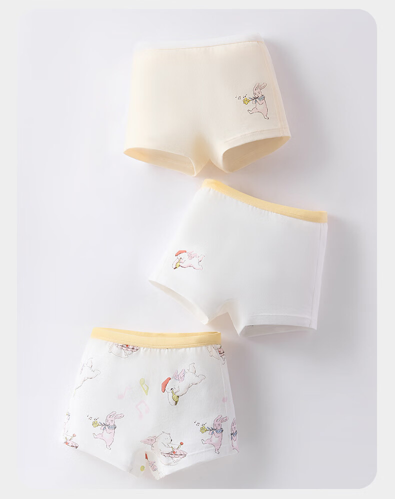 Babycare Children's Cotton Underwear Boxers Shorts Baby Diaper Infant Boxers, Gelin Beige, 1 Piece, 100 23