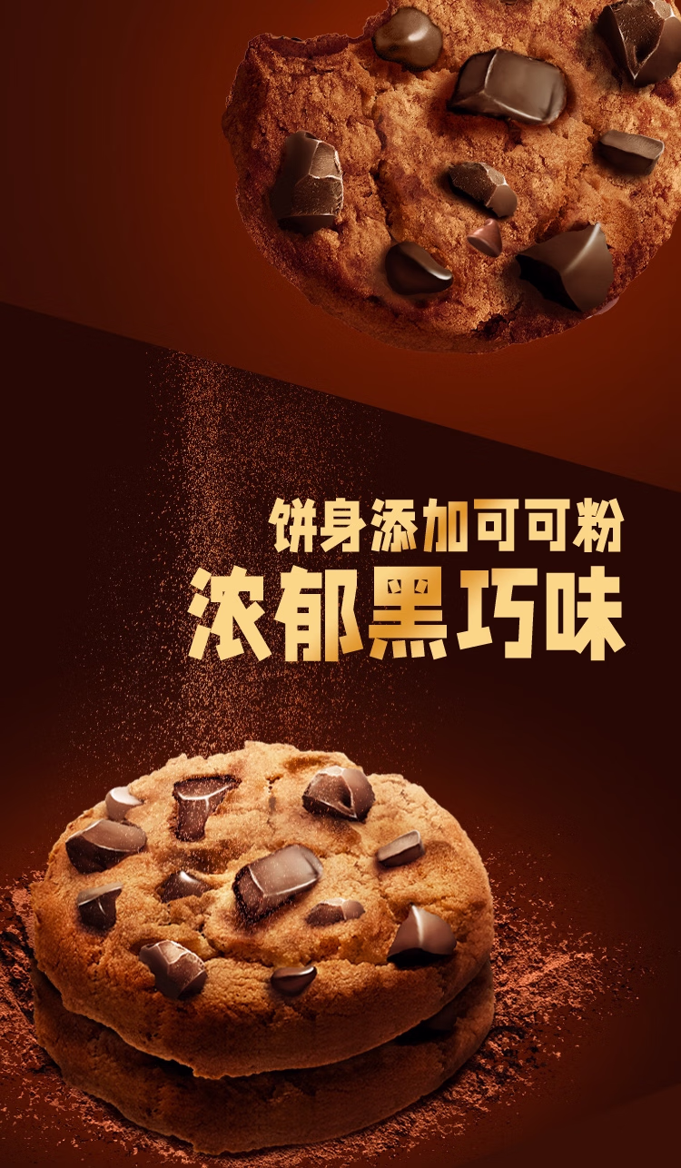 详情图.png