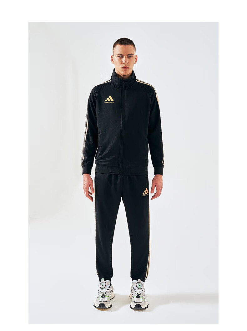 Adidas Men's Spring Running Sportswear Set, Windproof Jacket And Leggings Two-Piece Suit, Black And White, 2XL 14