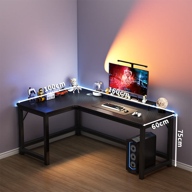 Xinyouliangjia Computer Desk, Office Desk, Corner Combination, Home Study Desk, L-Shaped Table A029, 160*100cm