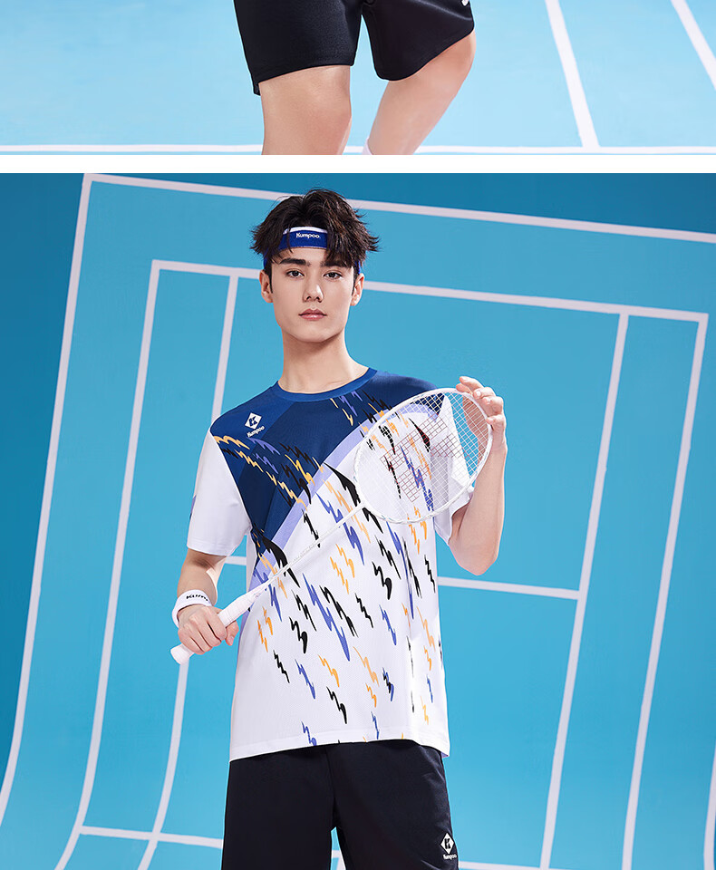 KUMPOO Badminton Racket K520pro, Full Carbon Ultra-Light Offensive And Defensive Racket, Xunfeng Beginner Training Competition Single Racket, White And Light Pink 7