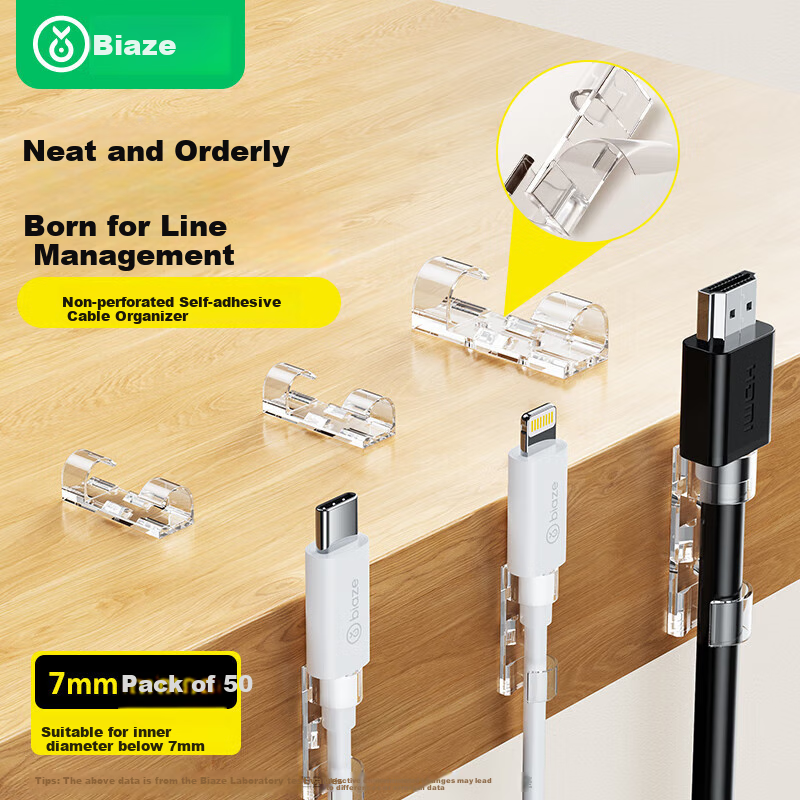 BIAZE Cable Clips for 7mm Inner Diameter, No Drilling Required, Network Cable Organizer, Self-Adhesive Wall Stickers, Desktop Cable Management Clips, Transparent Style, Pack of 50