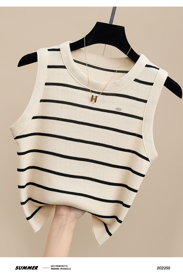 GUJIN Striped Knit Camisole for Women, New French Style Inner Wear, Slim Fit Base Layer Top, Apricot Color 2
