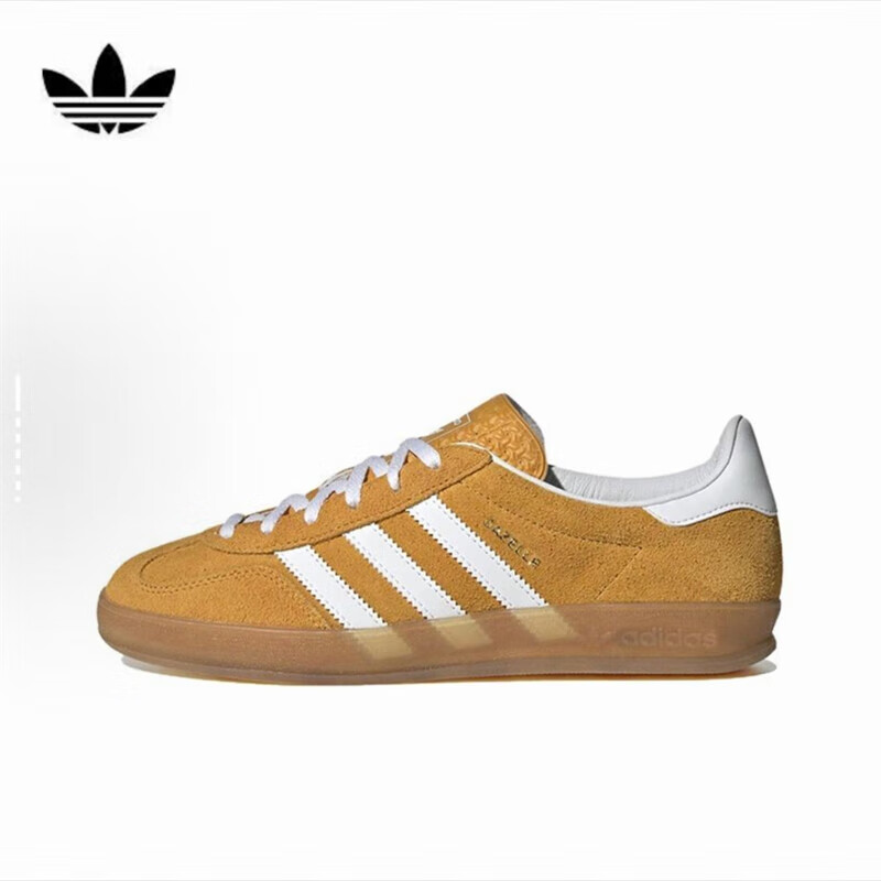 Adidas Trefoil Women's Casual Shoes, GAZELLE INDOOR W, HQ8716, Yellow And White, Size 37