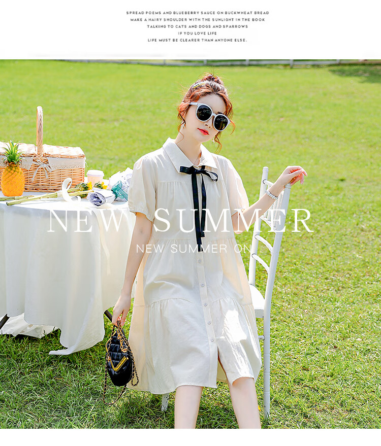 JOYNCLEON Maternity Summer Nursing Dress Short Sleeve Loose Long Dress Apricot M Jly156791 9