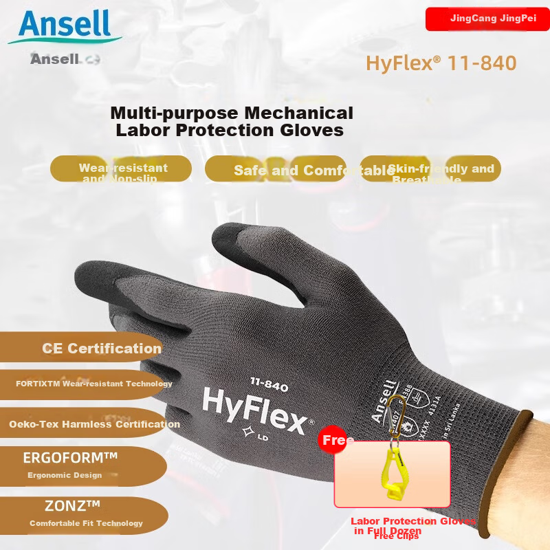 Ansell Safety Gloves, 1 Pair, Size 8, 11-840, Non-Slip, Comfortable, Wear-Resistant, Foam Nitrile Coated, Palm-Dipped, Tear-Resistant, for Construction Sites, Manual Work, Car Processing, Machinery Protection, General Use