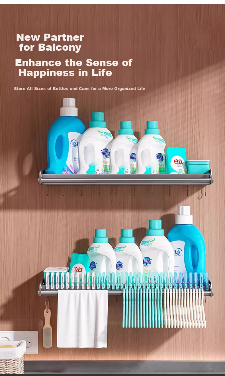Huxiansen Balcony Laundry Rack, No Drilling Required, Wall-Mounted Bedroom Detergent Storage Shelf, Laundry Basin Organizer 3