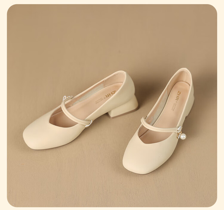 ZHR Mary Jane Shoes for Women, 2026 New Style, Soft Sole, Single Strap, Evening Style French-Style Flats, CG71, Light Yellow, Size 35 13