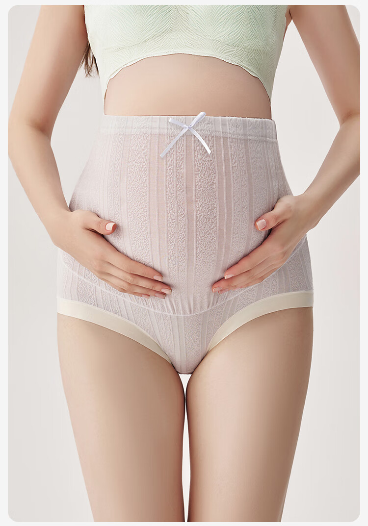 YEEHOO 10A Antibacterial Maternity High-Waist Belly Support Panties Mulberry Silk Extended Crotch Single Pair Mint Green 2XL 18