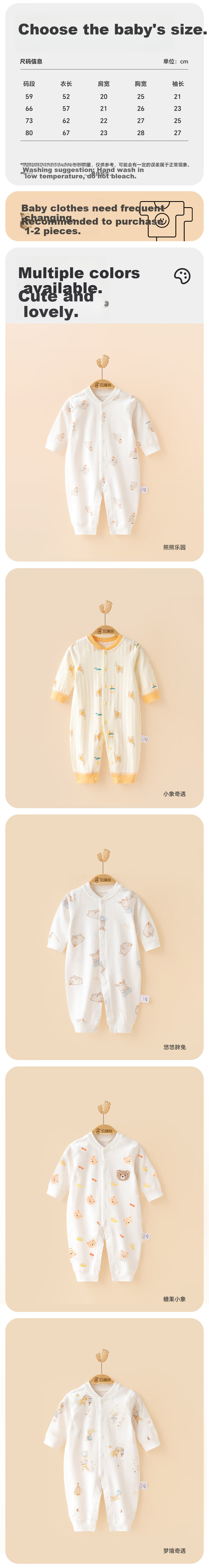 Babyprints Cotton Baby Romper, Front-Opening Onesie, Long-Sleeve All-Season Underwear, Cartoon Jumpsuit, Candy Bear Design, Size 80 2