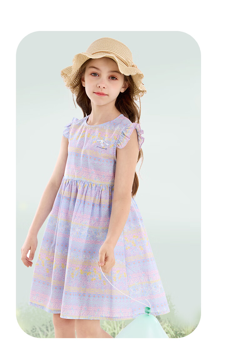 Hello Kitty Girls' Summer Dress, Stylish Children's Cotton Dress, Loose Floral Print for Older Girls, GG010 Yellow Orange, Size 170 5