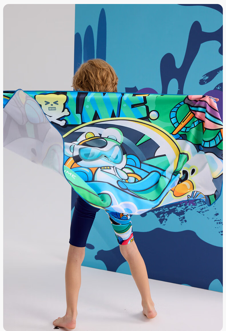 WATERTIME / Shuichuan Children's Cartoon Cute Swimming Absorbent Quick-Dry Beach Bath Towel - Azure Winnie 11