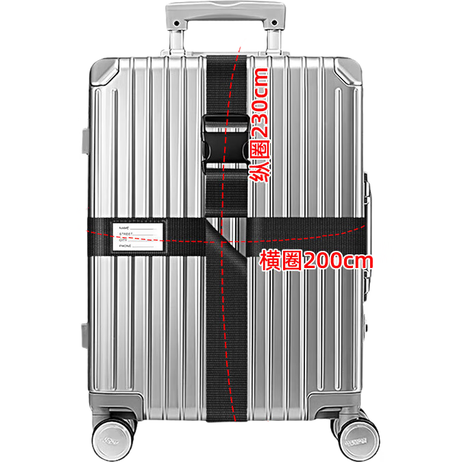 Lehuolvxing Luggage Strap Cross Style, Trolley Suitcase Reinforced Packing Strap, Tie-Down Fastening Protective Rope Band