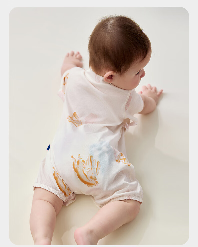Babycare [Maternity Gift - New Customer 59 Yuan] Mulberry Silk Baby Romper Jumpsuit Green Grape Melody 73cm 23