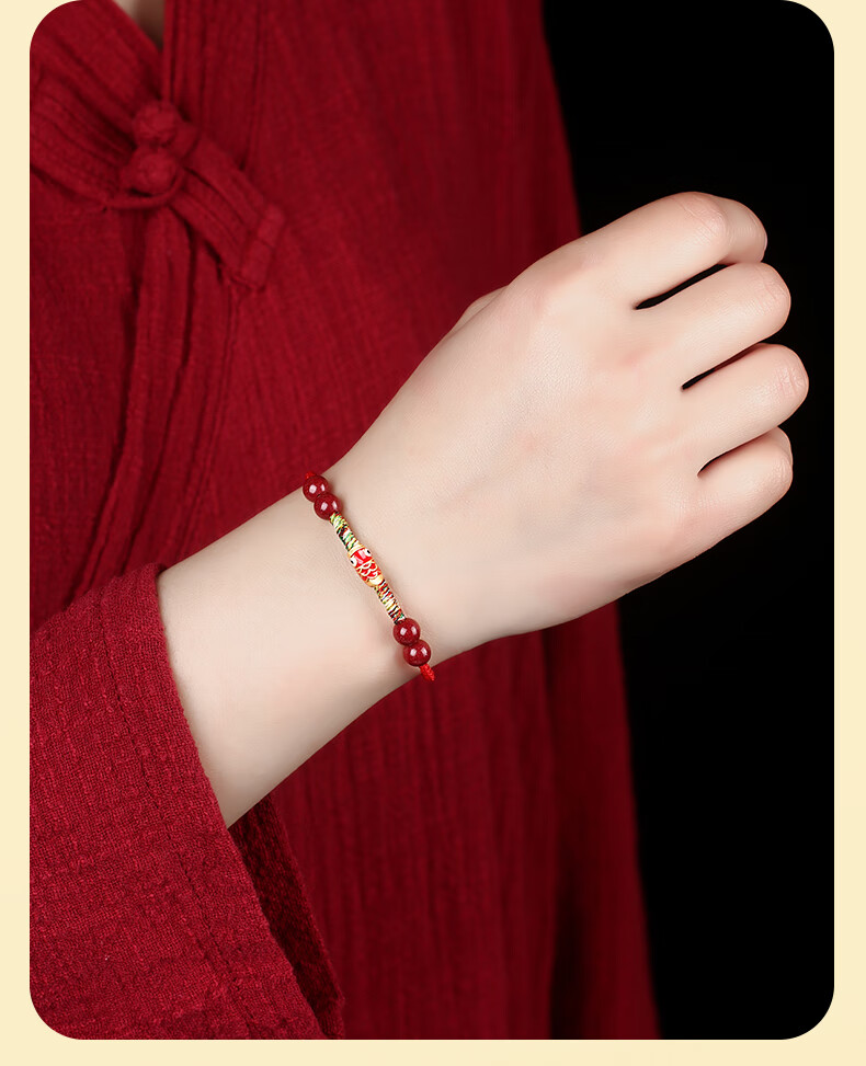 Jinshiling Cinnabar Bracelet for Men And Women, Koi Fish Design, Exam Success Red String Bracelet for Horse Year Zodiac, Graduation Gift for Every Exam 3
