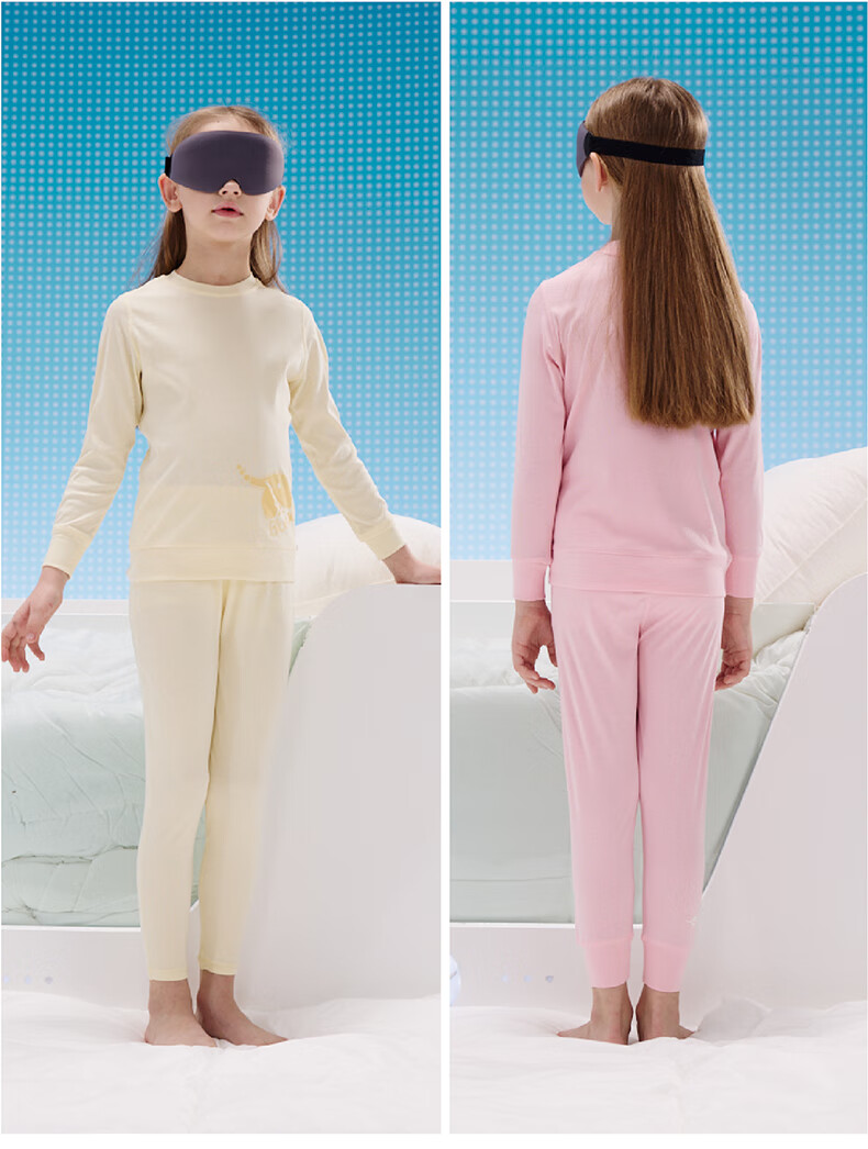 Hinos Bare Feel 5th Generation Children's Homewear Set Thin Underwear Pajamas Moisture-Wicking Antibacterial Pink Core Size 110 4