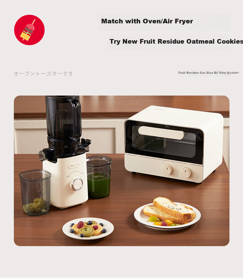 APIXINTL Japanese Anben Su Juicer, Home Multi-Functional Apple And Vegetable Juicer, Pulp Separation, Fully Automatic Mini Grinder 15