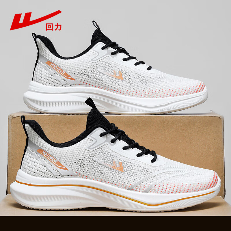Warrior Men's Sports Shoes Lightweight Breathable Running Shoes Casual Soft Elastic Sneakers White Orange Size 39