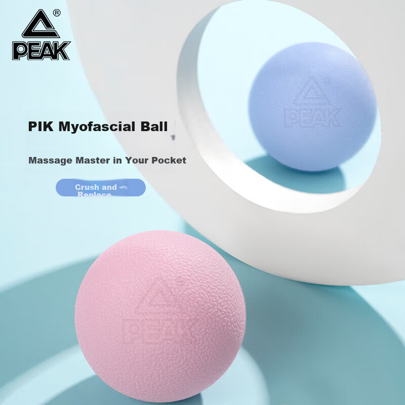 PEAK Fascia Ball, Plantar Fascia Ball, Back Muscle Relaxation Rehabilitation Massage Ball, Wrist Training Hand Grip Ball, Purple