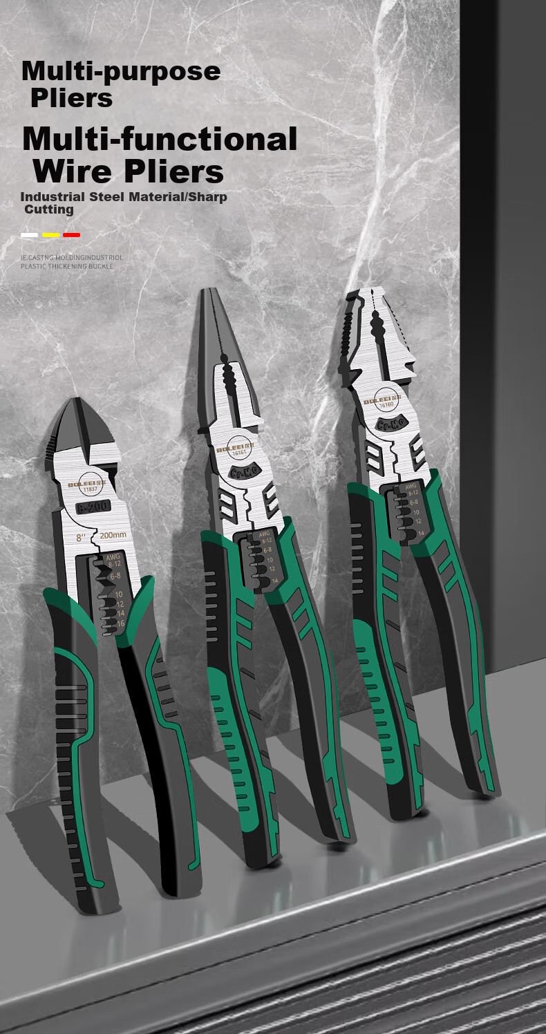 Baolian Steel Wire Pliers, Tiger Pliers, Industrial Labor-Saving Electrician Pliers, Flat-Nose Pliers, Multi-Functional Diagonal Pliers, Needle-Nose Pliers, Hardware Tools 1