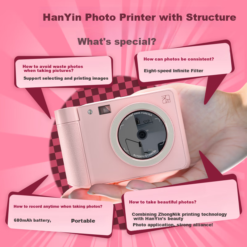 Hanyin Ins-01293491
